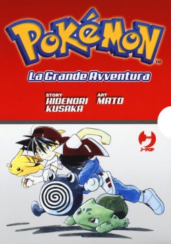 la gr
