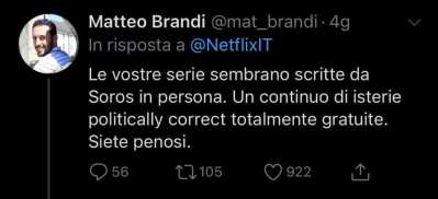 106488349_1612100708928740_1150697584007932207_n